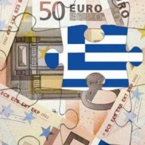 ΟΔΔΗΧ: Με 10ετές ομόλογο η πρεμιέρα