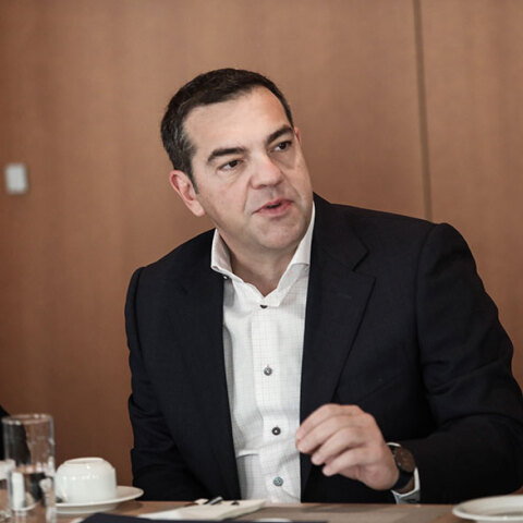 Αλέξης Τσίπρας