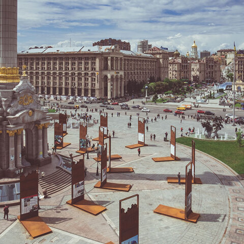 Ουκρανία, Κίεβο