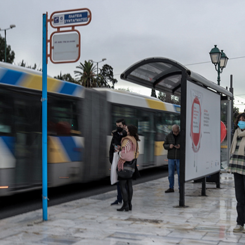Η πρόγνωση του καιρού για σήμερα Πέμπτη (20/01)