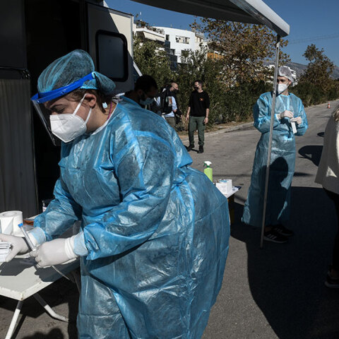 Δωρεάν rapid test για κορωνοϊό από τον ΕΟΔΥ