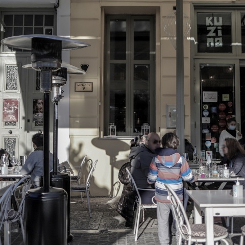 Εστίαση © EUROKINISSI   