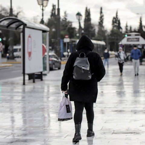 Η πρόγνωση του καιρού για σήμερα Παρασκευή (21/01)