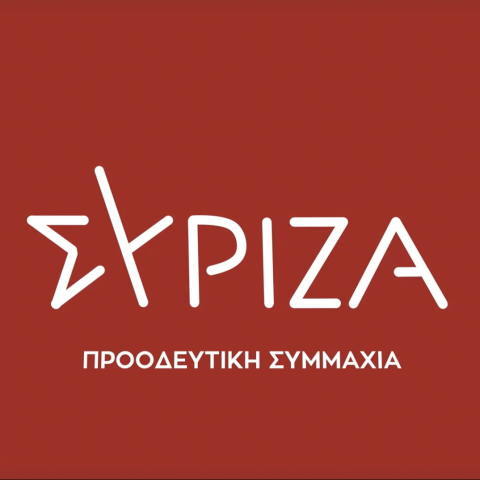 Βιασμός στην Θεσσαλονίκη: Ο ΣΥΡΙΖΑ διαγράφει τον δικηγόρο Θεόφιλο Αλεξόπουλο μετά τις καταγγελίες της 24χρονης