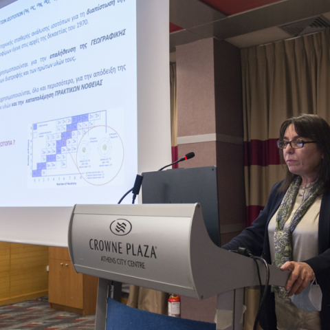 Πραγματοποιήθηκε την Τρίτη, 18 Ιανουαρίου η ημερίδα «Ελληνική Διατροφή: από την παλαιοδιατροφή στο σήμερα»