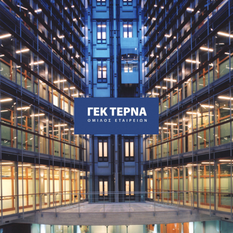 ΓΕΚ ΤΕΡΝΑ: Τιμή στόχο 12,80 ευρώ, δηλαδή 30% πάνω από τα τρέχοντα επίπεδα διαπραγμάτευσης, και σύσταση για «αγορά» δίνει για τη μετοχή η Wood.