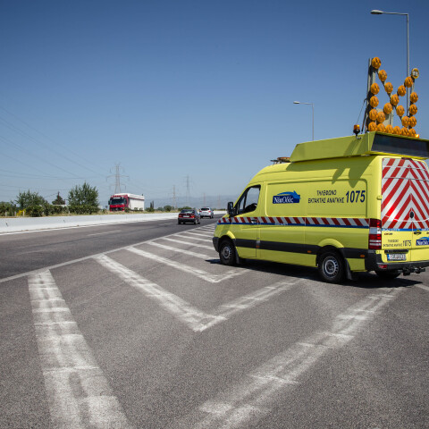 Όχημα της Νέας Οδού για χρήση σε περίπτωση έκτακτης ανάγκης 