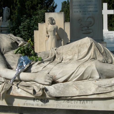 Γιαννούλης Χαλεπάς, Κοιμωμένη