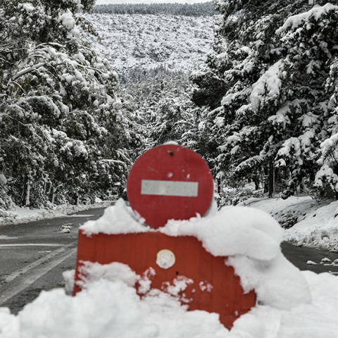 Κλειστός δρόμος