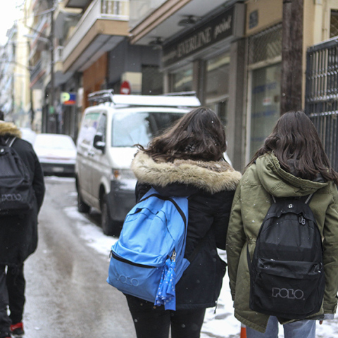 Κακοκαιρία - Κλειστά σχολεία