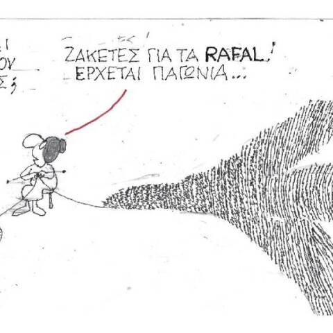 Η γελοιογραφία του ΚΥΡ για την κακοκαιρία και τα Rafale