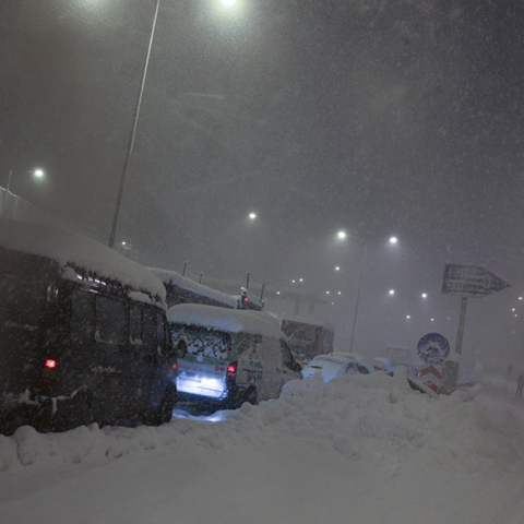 Κακοκαιρία «Ελπίδα»