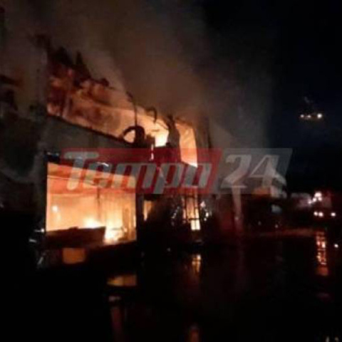 Φωτιά σε εργοστάσιο στην Πάτρα