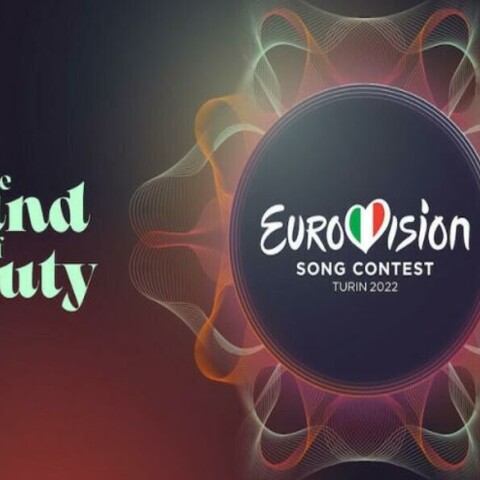Eurovision 2022