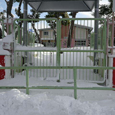 Κλειστά σχολεία στην Αττική και αύριο Τετάρτη λόγω της κακοκαιρίας «Ελπίδα»