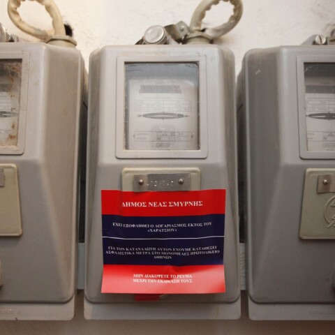 ρευματοκλοπή