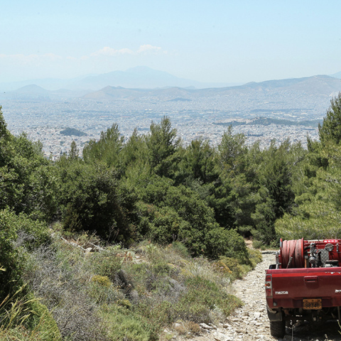 Άρτα: Αγνοείται 46χρονος σε ορεινή περιοχή (Φωτογραφία Αρχείου)