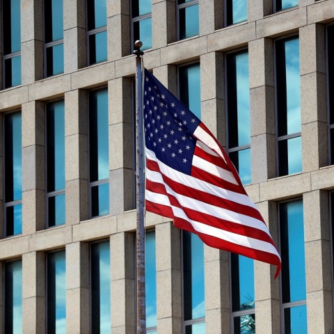 Aμερικανική Πρεσβεία Κίεβο