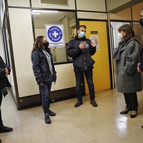 Το Υπνωτήριο Αστέγων των Γιατρών του Κόσμου στον Δήμο Αθηναίων επισκέφθηκε η Πρόεδρος της Δημοκρατίας, Κατερίνα Σακελλαροπούλου.