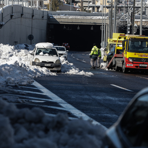 Αττική Οδός