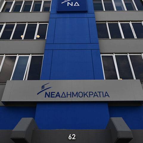 ΝΔ για Ανδρουλάκη: Πώς συμβιβάζονται η υπερψήφιση της πρότασης δυσπιστίας και το ότι δεν είναι ώρα για εκλογές