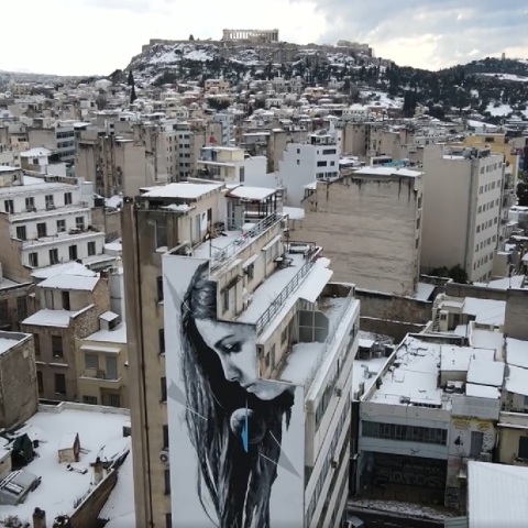 Τοιχογραφία του INO