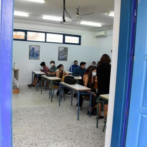 Θεσσαλονίκη:Σε αστυνομία και εισαγγελία οι καταγγελίες για τη δράση φασιστικής ομάδας στο ΕΠΑΛ Ευόσμου και τον ξυλοδαρμό μαθητή- πρόσφυγα του Διαπολιτισμικού Λυκείου	