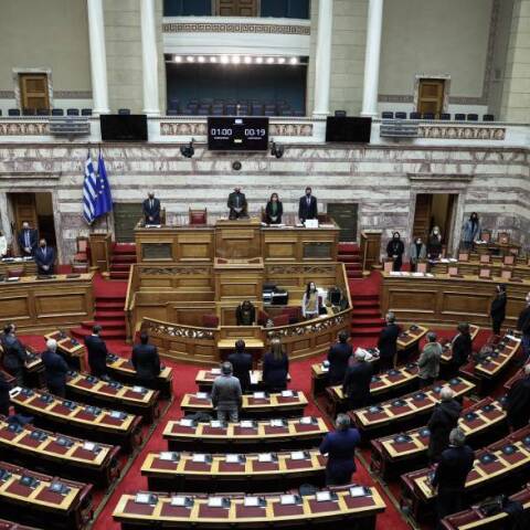 Βουλή των Ελλήνων