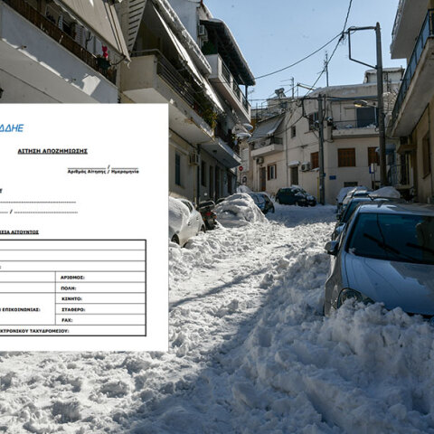 Αυτοκίνητα θαμμένα στο χιόνι στην Καισαριανή - Η αίτηση για αποζημίωση από τον ΔΕΔΔΗΕ