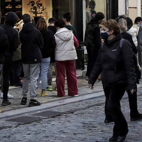 Τα κρούσματα σήμερα Κυριακή (30/1) ανακοίνωσε ο ΕΟΔΥ