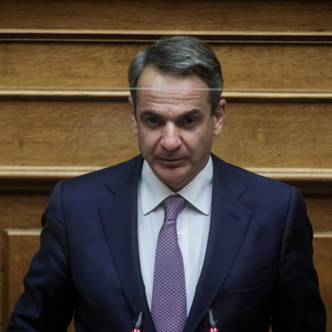 Κυριάκος Μητσοτάκης