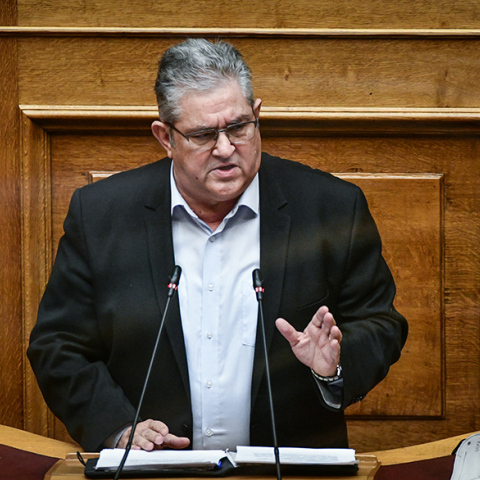 Δημήτρης Κουτσούμπας