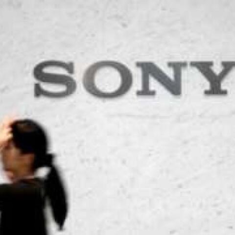 H Sony «χτυπά» την εταιρεία ανάπτυξης video games Bungie - Στα 3,6 δισ. δολάρια το deal