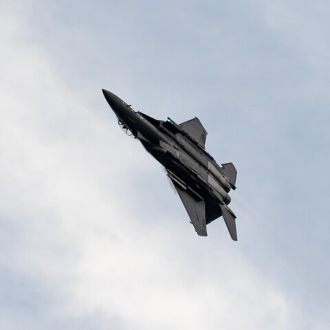 Μαχητικό αεροσκάφος