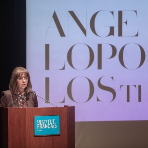 Η ΠτΔ ΚΑΤΕΡΙΝΑ ΣΑΚΕΛΛΑΡΟΠΟΥΛΟΥ ΣΤΗΝ ΕΚΔΗΛΩΣΗ ΓΙΑ ΤΗΝ ΕΠΕΤΕΙΟ ΤΩΝ 10 ΧΡΟΝΩΝ ΑΠΟ ΤΟΝ ΘΑΝΑΤΟ ΤΟΥ ΣΚΗΝΟΘΕΤΗ ΘΟΔΩΡΟΥ ΑΓΓΕΛΟΠΟΥΛΟΥ