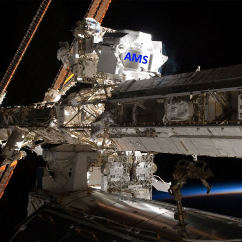 Ο Διεθνής Διαστημικός Σταθμός