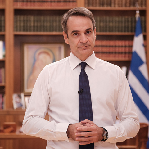 Κυριάκος Μητσοτάκης