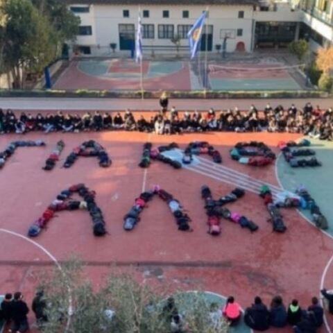 «Για κάθε Άλκη»: Το μήνυμα των μαθητών στο Πειραματικό Σχολείο Πανεπιστημίου Θεσσαλονίκης