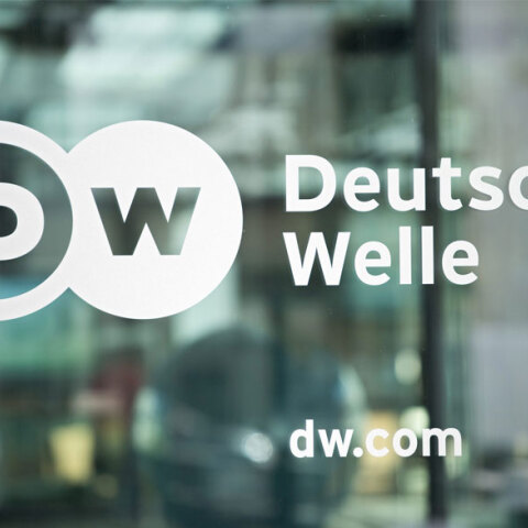 Γραφεία της Deutsche Welle