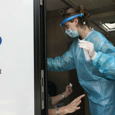 Rapid test για κορωνοϊό από τον ΕΟΔΥ