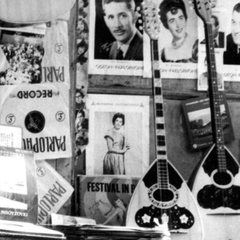 "Ρεμπέτικο", Πάνος Κουτρουμπούσης, "Από μπουζούκια σε μπουζούκια", 1962