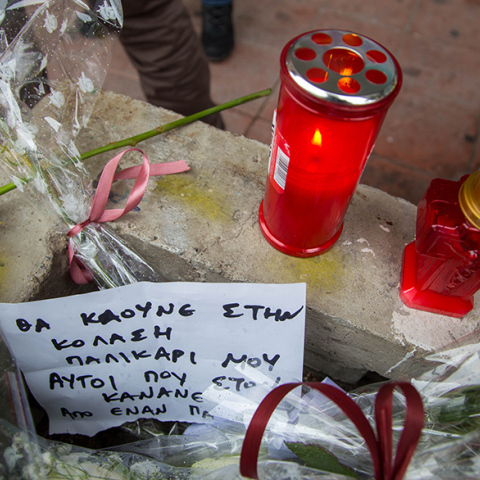 Το σημείο δολοφονίας του 19χρονου Άλκη στη Θεσσαλονίκη