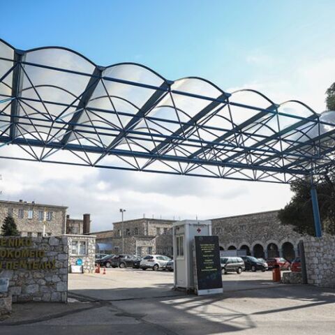 Νοσοκομείο Παίδων Πεντέλης