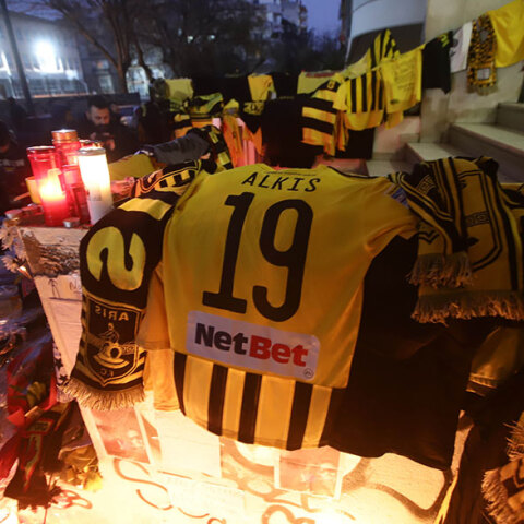 Το σημείο όπου δολοφονήθηκε ο 19χρονος Άλκης