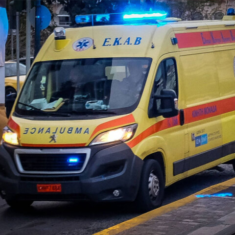 Ασθενοφόρο του ΕΚΑΒ