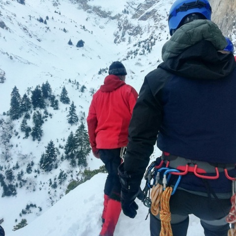 ΚΑΛΑΒΡΥΤΑ ΧΙΝΟΔΡΟΜΙΚΟ ΚΕΝΤΡΟ ΕΡΕΥΝΕΣ ΓΙΑ ΤΟΥΣ ΤΕΙΙΣ ΟΡΕΙΒΑΤΕΣ (EUROKINISSI/ ΓΡ.ΤΥΠΟΥ ΠΥΡΟΣΒΕΣΤΙΚΟΥ ΣΩΜΑΤΟΣ)