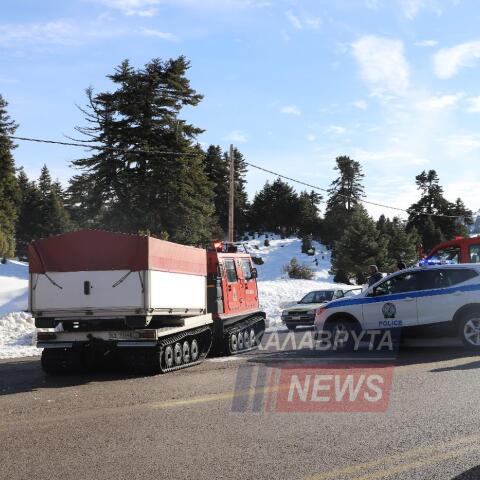 Καλάβρυτα: Επιχείρηση για τον εντοπισμό τριών αναρριχητών © kalavrytanews.com   