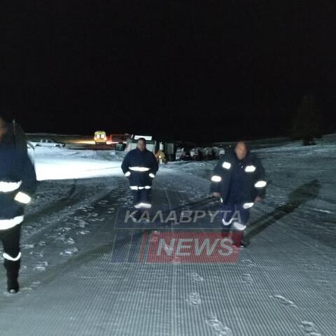 Σε εξέλιξη η επιχείρηση για τον εντοπισμό των τριών αναρριχητών στα Καλάβρυτα