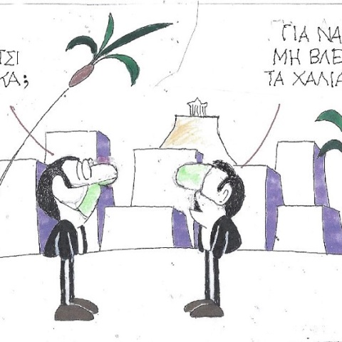 Σκίτσο που απεικονίζει ανθρώπους να συζητούν