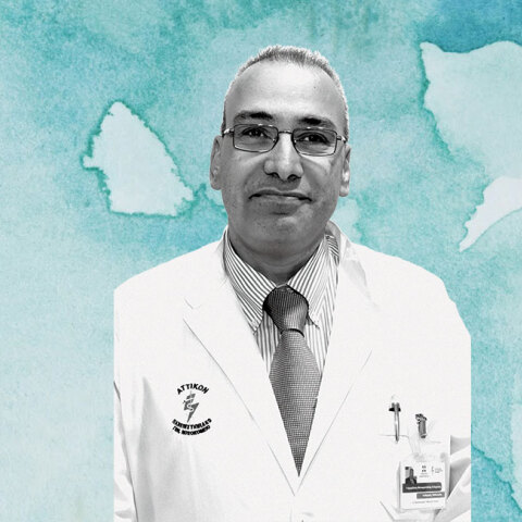 Ευάγγελος Γιαμαρέλλος-Μπουρμπούλης